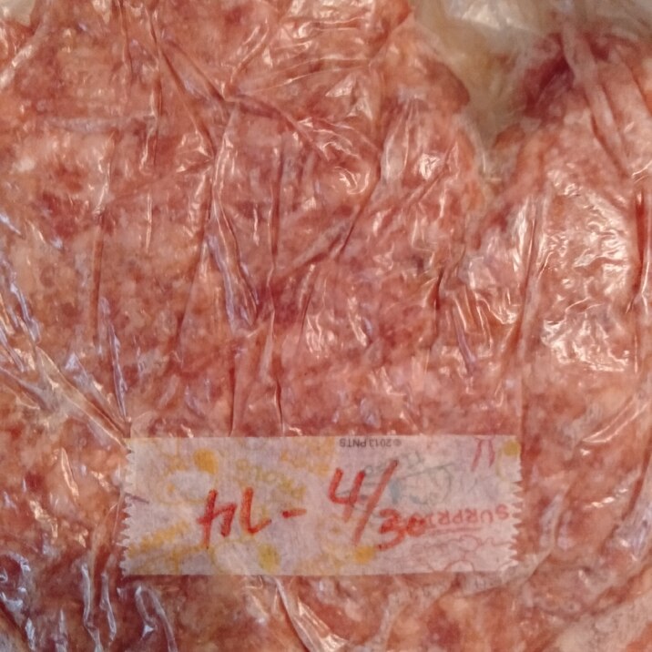 ひき肉の冷凍保存　カレー風味
